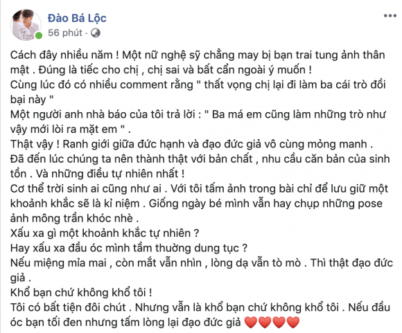 ca sĩ Đào Bá Lộc, nam ca sĩ Đào Bá Lộc, Đào Bá Lộc đăng ảnh bán nude, sao Việt